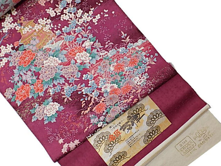 楽天市場】正絹（シルク）日本製緞子 赤紫に花と鶴古都友禅小紋反物 