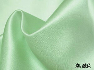 iVNj{n@pXeJ[S7FjqdqV͂[^̋PEn][F-ԐF-F-ΐF-俐F-F-sNFn[1TCYz37cm×10cm][̒͂][