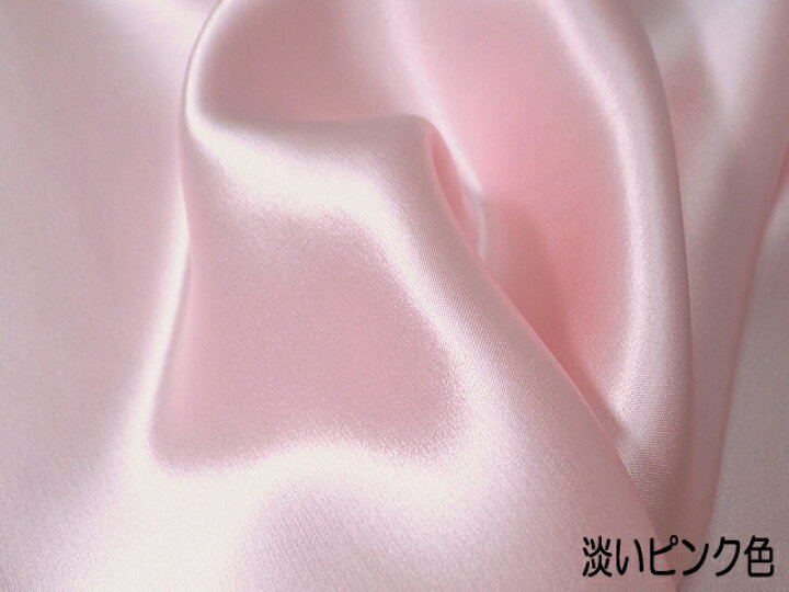 楽天市場】正絹（シルク）日本製無地 パステルカラー全7色薄緞子綸子  