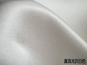 iVNj{n@pXeJ[S7FjqdqV͂[^̋PEn][F-ԐF-F-ΐF-俐F-F-sNFn[1TCYz37cm×10cm][̒͂][