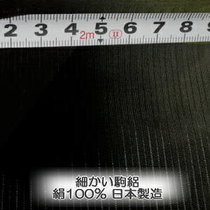 iVNj{n FWV͂yAhJrHρz[1TCYz37cm×10cm][̒͂][ǂ5ȏwŒǐՉ\[֑]