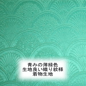 iVNj{n ~gO[FCgjqdqV͂[ΌnFpn][1TCYz36cm×10cm][̒͂][ǂ5ȏwŒǐՉ\[