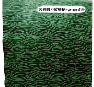 tFD蕿Ⴂ3ށiVNj{n ΐFӏkɐV͂[ÂߗΐF][_n][1TCYz35cm×10cm][̒͂][ǂ5ȏwŒǐՉ\