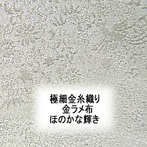 iVNj(){@n@ItzCgʂP˖ӏVnM[ɍ׋DE͂ȋP][1TCYz37cm×10cm][̒͂][ǂ5