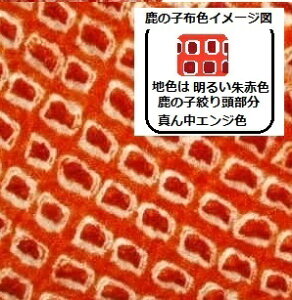 iVNj{ԐFɃGWi莭̎q䔽͂(i)[1TCYz34cm×10cm][̒͂][ǂ5ȏwŒǐՉ\[֑]