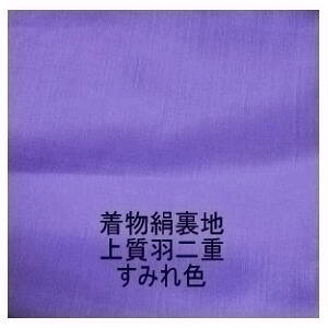 0n*iVNj{n 俐FHd14V͂mFnn[1TCYz38cm×10cm][̒͂][ǂ5ȏwŒǐՉ\[֑]