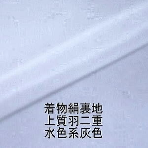 n*iVNj{n@DFHd14V͂[FnDF][1TCYz38cm×10cm][̒͂][ǂ5ȏwŒǐՉ\[֑]