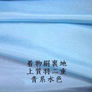 *n*iVNj{n FHd14V͂[nF(F)][1TCYz38cm×10cm][̒͂][ǂ5ȏwŒǐՉ\[֑]