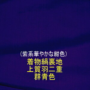 *n*iVNj{n QFHd14V͂(nF)[1TCYz38cm×10cm][̒͂][ǂ5ȏwŒǐՉ\[֑]