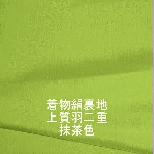 *n*iVNj{ ΐFHd14V͂[Όn][1TCYz38cm×10cm][̒͂][ǂ5ȏwŒǐՉ\[֑]