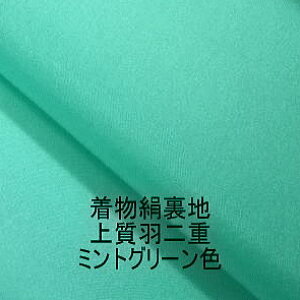 *n*iVNj{n ~gO[Hd14V͂[u[n][1TCYz38cm×10cm][̒͂][ǂ5ȏwŒǐՉ\[֑