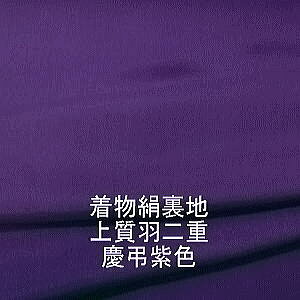 *n*iVNj{n cFHd14V͂[VbNȎF][1TCYz38cm×10cm][̒͂][ǂ5ȏwŒǐՉ\[֑]