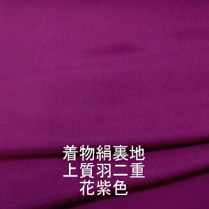 *n*iVNj{n@ԎFHd14V͂[N₩ȎF][1TCYz38cm×10cm][̒͂][ǂ5ȏwŒǐՉ\[֑]