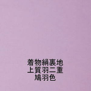 *n*iVNj{n HFHd14V͂[O[nF][1TCYz38cm×10cm][̒͂]