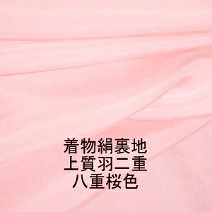 *n*iVNj{n dFHd14V͂[킢sNn[1TCYz38cm×10cm][̒͂][ǂ5ȏwŒǐՉ\[֑]