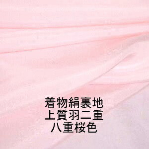 *n*iVNj{n dFHd14V͂[킢sNn[1TCYz38cm×10cm][̒͂][ǂ5ȏwŒǐՉ\[֑]