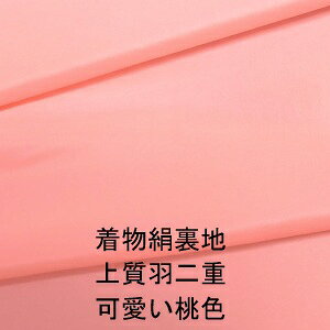 *n*iVNj{n FHd14V͂[1TCYz38cm×10cm][̒͂][ǂ5ȏwŒǐՉ\[֑]