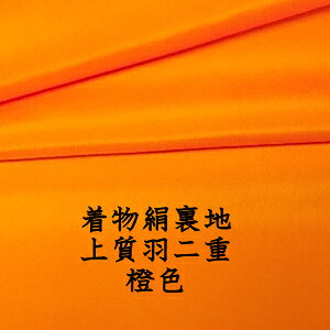*n*iVNj{n@FHd14V͂[IWFɋ߂][1TCYz38cm×10cm][̒͂][ǂ5ȏwŒǐՉ\[֑]