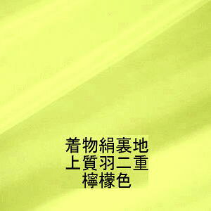 *n*iVNj{n EGFHd14V͂[邢F][1TCYz38cm×10cm][̒͂][ǂ5ȏwŒǐՉ\[֑]