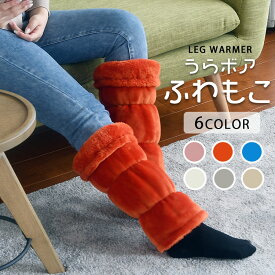 楽天市場 冬 あったかグッズ プレゼントの通販