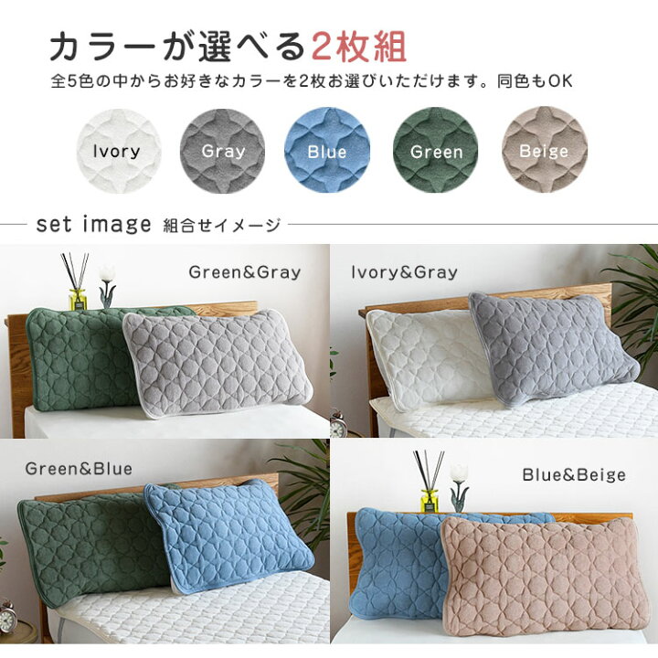 楽天市場】スーパーセールP5倍【買えば買うほど、どんどん割引。店内 