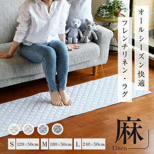 _tP2{yΔقǁAǂǂ񊄈BXSiΏہz􂦂ut`l LgOS 120×50cm vLb`}bg ~߂ O ⊴  Lb`O ėp Z