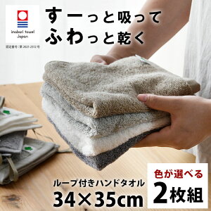 yΔقǁAǂǂ񊄈BXSiΏہzuFIׂ 2gvu2g ӂӂ  nh^I 34×35cmv^I [vt nh^I ڂ nJ`   