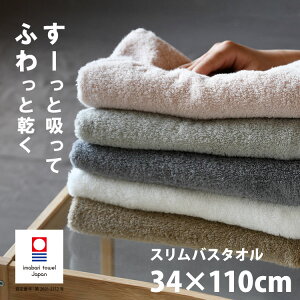 yΔقǁAǂǂ񊄈BXSiΏہz ^I  ~joX^I X RpNg O ^I OtFCX^I  ^I z {  [  