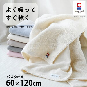 yΔقǁAǂǂ񊄈BXSiΏہz ^I oX^I   z K[[^I Ԃ xr[ ^I K[[ ^I {   RpNg 