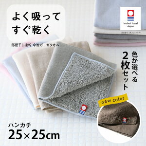 yΔقǁAǂǂ񊄈BXSiΏہz uFIׂ 2gv^I   z nJ` K[[nJ` Ԃ xr[ ܂Ƃߔ { j z A 