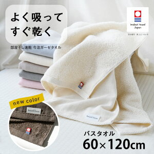 yΔقǁAǂǂ񊄈BXSiΏہz ^I oX^I   z K[[^I Ԃ xr[ ^I K[[ ^I {   RpNg 