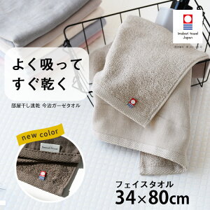 yΔقǁAǂǂ񊄈BXSiΏہz ^I tFCX^I   z K[[^I RpNg Ԃ xr[ ܂Ƃߔ  ^I { s  