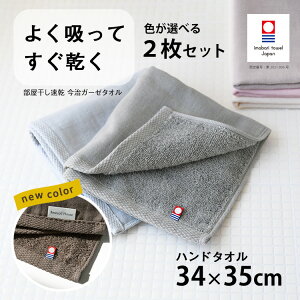 yΔقǁAǂǂ񊄈BXSiΏہz uFIׂ 2gv ^I nh^I   z K[[^I nJ` ܂Ƃߔ  K[[ {  