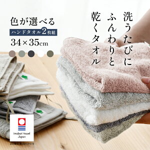 yΔقǁAǂǂ񊄈BXSiΏہzuFIׂ 2gvu2g ӂӂ  nh^I 34×35cmv^I [vt nh^I ڂ nJ`   