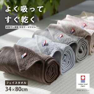 �y�����Δ����قǁA�ǂ�ǂ񊄈��B�X���S�i�Ώہz �����^�I�� �t�F�C�X�^�I�� �������� ���� �z�� �K�[�[�^�I�� �R���p�N�g �Ԃ���� �x�r�[ �܂Ƃߔ��� ���� �����^�I�� ���{�� ���s ���� 