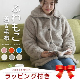 楽天市場 防寒 グッズ 部屋の通販 楽天市場 防寒 グッズ 部屋の通販