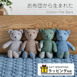 yΔقǁAǂǂ񊄈BXSiΏہz 炩 􂦂 ʂ  N} efBxA ܂̂ʂ u_[ RbgpCxAvpCn ^In ^Iu