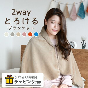 yΔقǁAǂǂ񊄈BXSiΏہzuPbg G| |`  􂦂 g u{^t2wayЂ|v 킢 ӂӂ n ObY  