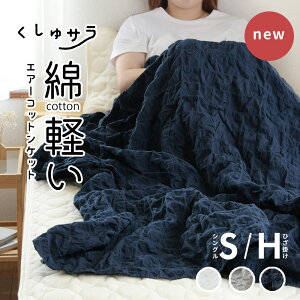 yΔقǁAǂǂ񊄈BXSiΏہz 􂦂 T}[Pbg uPbg n[tPbg  100% VO Ђ| y キ ӂӂ uPbg GAR΍ M