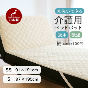 yNEWzyΔقǁAǂǂ񊄈BXSiΏہzxbhp xbhpbh 100% VRf 􂦂 Z~VO VO { z qI h ~zc }bgXpbh 