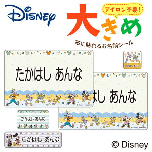 ~bL[tY 傫 OV[ fBYj[ mAC Qzc [bP ̑ zp zɓ\ OK ACsv m ߗ  PR w ObY LN^[ 