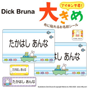 OV[ 傫 ~btB[ miffy mAC pXe Qzc ̑ [bP zp zɓ\ OK ACsv m ߗ  PR w ObY LN^[ [}
