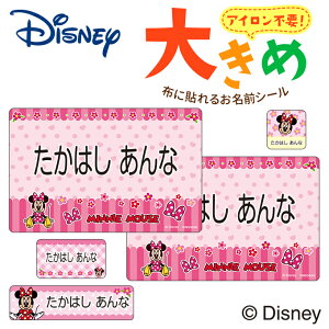 OV[ 傫 ~j[}EX fBYj[ mAC Qzc [bP zp zɓ\ OK ACsv m ߗ  PR w ObY LN^[ [} Ђ