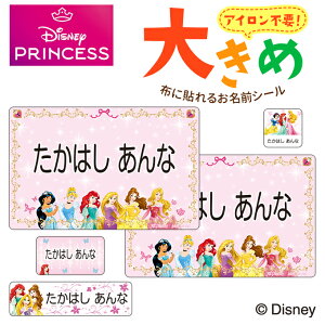 OV[ 傫 vZX fBYj[ mAC Qzc [bP zp zɓ\ OK ACsv m ߗ  PR w ObY LN^[ [} Ђ炪