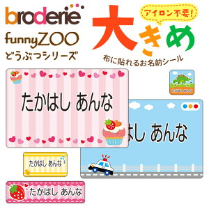 OV[ 傫 mAC Qzc [bP zp zɓ\ OK ACsv m ߗ  PR w ObY LN^[ [} Ђ炪 ct ۈ牀 ^ 