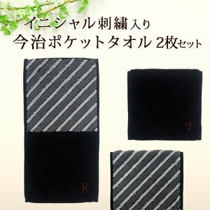  n[t^I CjV hJ 2 { ^I yA bsO Y Y ӂӂ nJ` ^I At@xbg e ގ j i v`Mtg X[c pp 