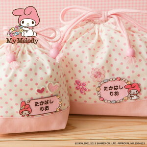 Oby }CfB TI LN^[ 2s 3Zbg l[by AC  hJ v[g ORhJby AbvP j  w ct ۈ牀 wZ 