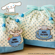 お名前ワッペン シナモロール サンリオ キャラクター 2行 3枚セット ネームワッペン アイロン 入園 刺繍 …