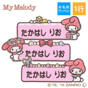 Oby }CfB TI LN^[ 1s 3Zbg l[by AC  hJ v[g ORhJby AbvP j  w ct ۈ牀 wZ 