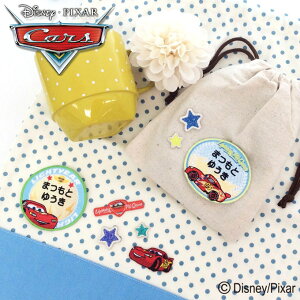 Oby J[Y fBYj[ sNT[ LN^[ 2s 3Zbg l[by AC  hJ v[g ORhJby AbvP j  w ct ۈ牀 w